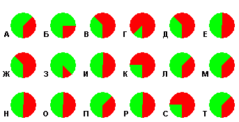 C:\DOCUME~1\Admin\LOCALS~1\Temp\Rar$EX00.531\Vasoc\files\fig57.png