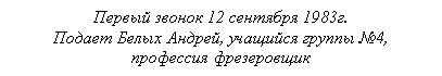 �������: