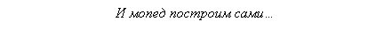 �������: