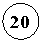 ����: 20