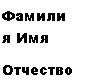 �������: