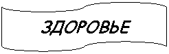 ����-�����: ����������: ��������