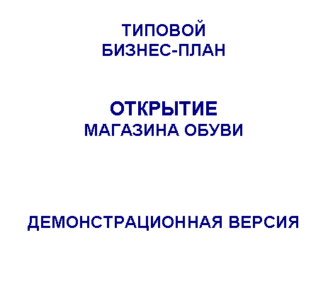 �������: �������

������-����





��������

�������� �����







���������������� ������

