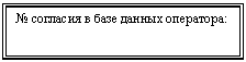 �������: � �������� � <a title=
