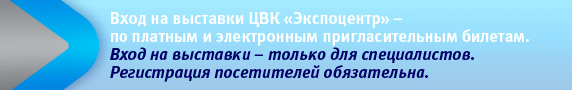 http://*****/common/img/uploaded/main/health/expo_free_mini.jpg