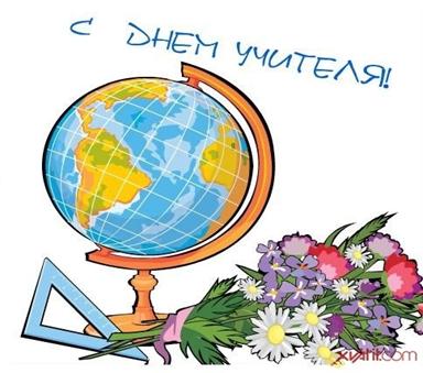 http://xvatit.com/upload/iblock/2c4/2c4e435df0210dff1236db82e69e0c4a.jpg