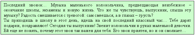 �������: