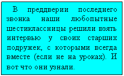 �������: