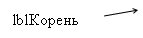 ������� 2 (��� �������): lbl������