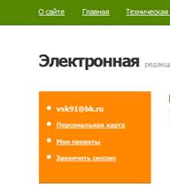 ��������: C:\Users\spineduzt\Desktop\�������-1.jpg