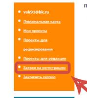 ��������: C:\Users\spineduzt\Desktop\������.jpg