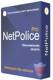 Netpolice Pro 1.9
