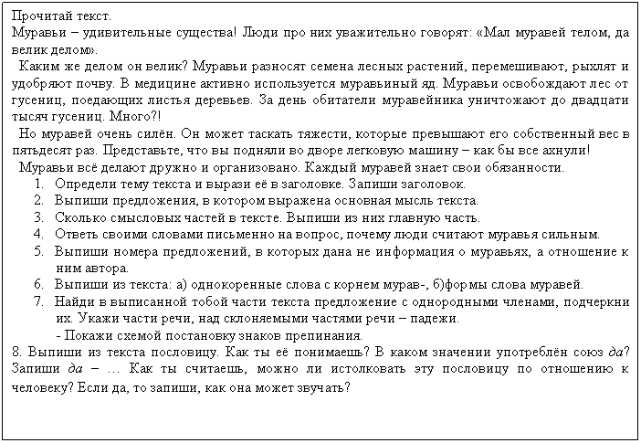 �������: