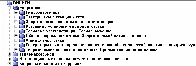 Безымянный.TIF