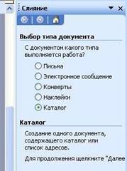 ��������: ����� ���� 2