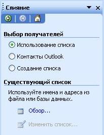 Описание: кадр 3