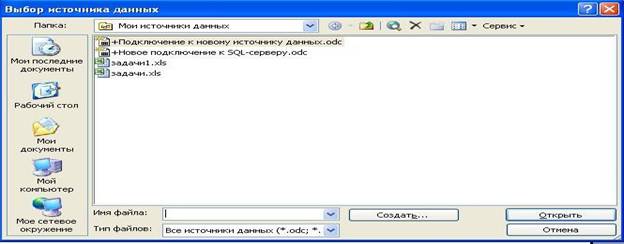 Описание: rflh 4