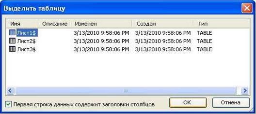 Описание: кадр 5