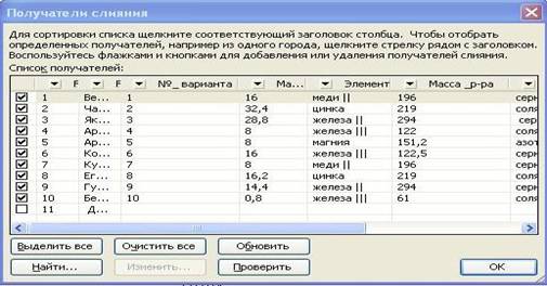 Описание: кадр 6
