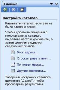 Описание: кадр 7