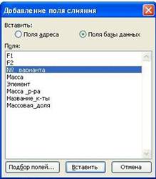 Описание: кадр 8