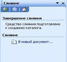 Описание: кадр 11