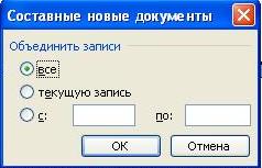Описание: кадр 12