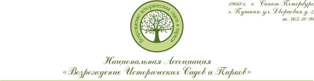 \\192.168.0.2\catalog\Дизайн отдел\наташа\царское село\верх2.jpg