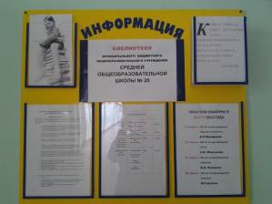 C:\Documents and Settings\�����������\������� ����\����� �����\����0838.jpg