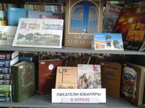 C:\Documents and Settings\�����������\������� ����\����� �����\����0833.jpg