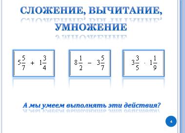 E:\урок\isakova2.jpg