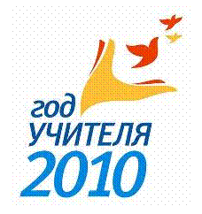 Подпись: