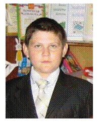 Подпись:
