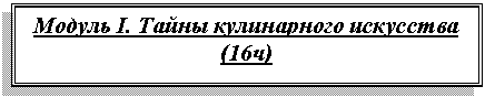 �������: