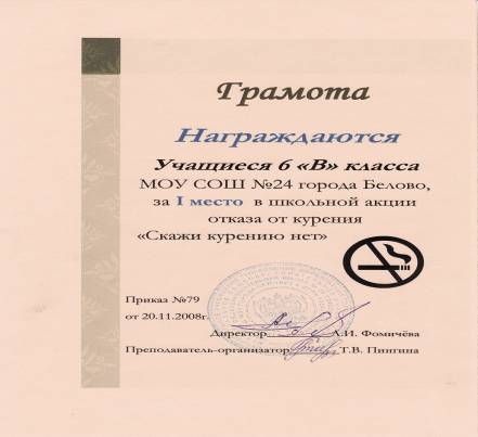 C:\Users\������\Pictures\MP Navigator\2009_01_06\IMG.jpg