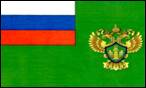 Картинка 5 из 6107