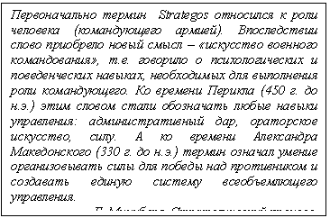 �������: