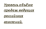 �������: