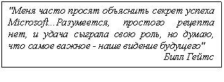 �������: