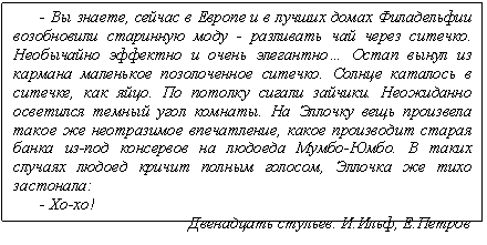 �������: