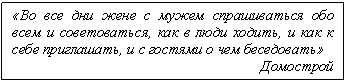 �������: