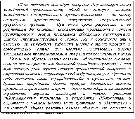 Подпись: