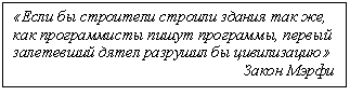 �������: