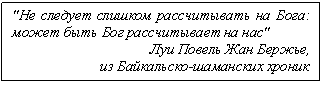 �������: