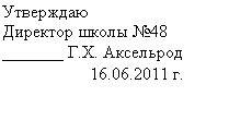 �������: