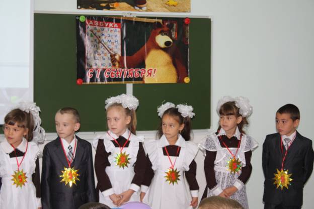 C:\Users\Светлана\Desktop\Осень фото\IMG_3493.JPG