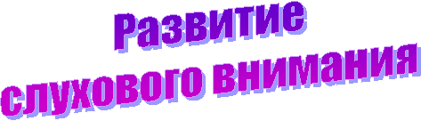 ��������

��������� ��������