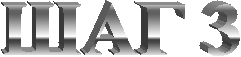 ��� 3