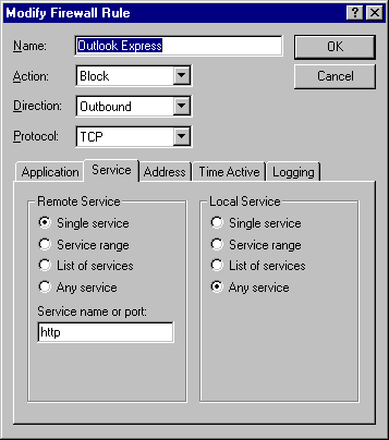 ��������� AtGuard.