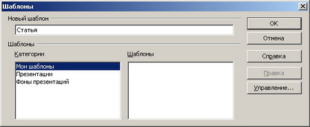 14 resize